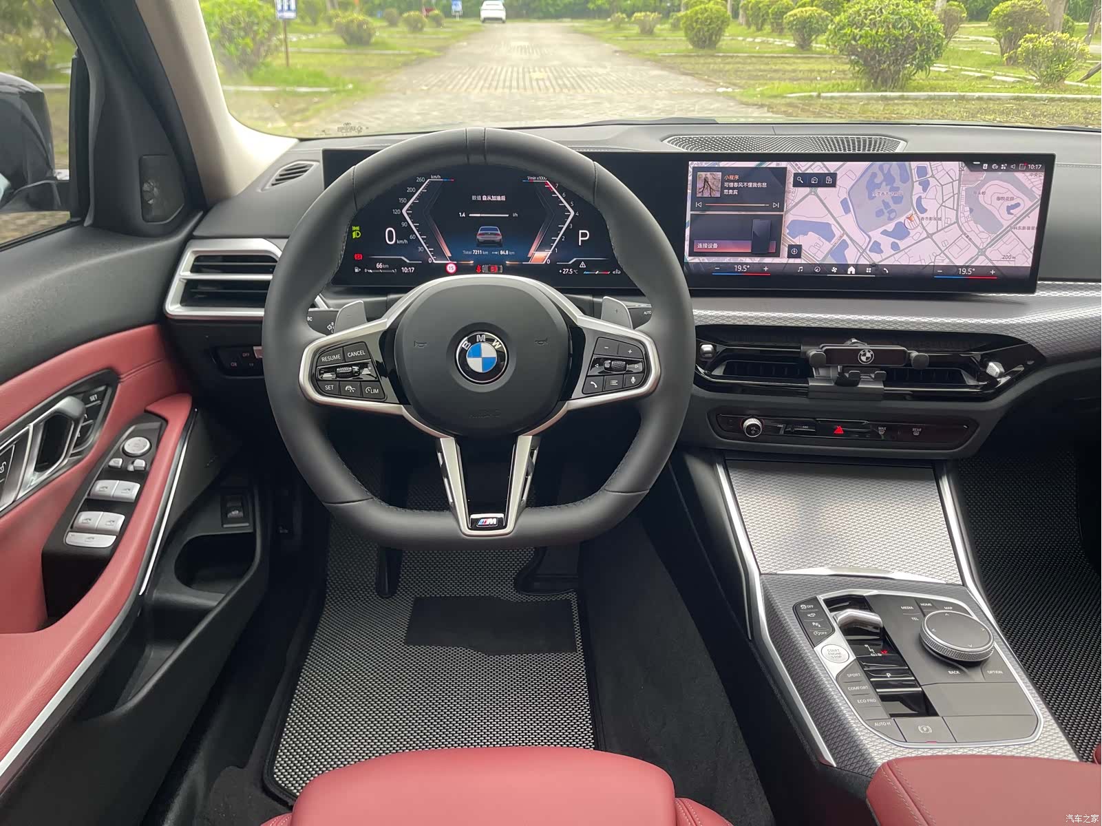 BMW 3 Series, 2026 14