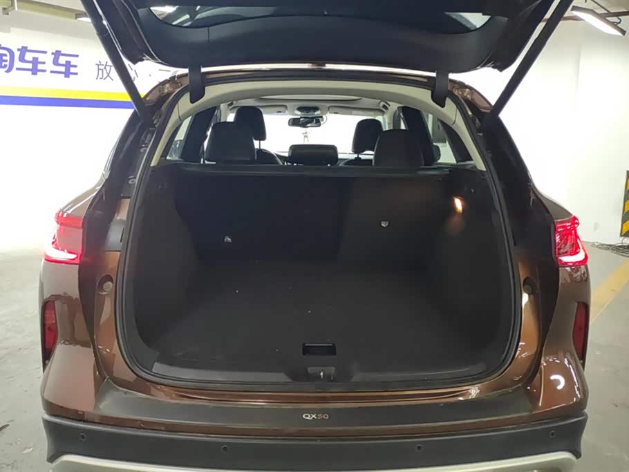 Infiniti QX50