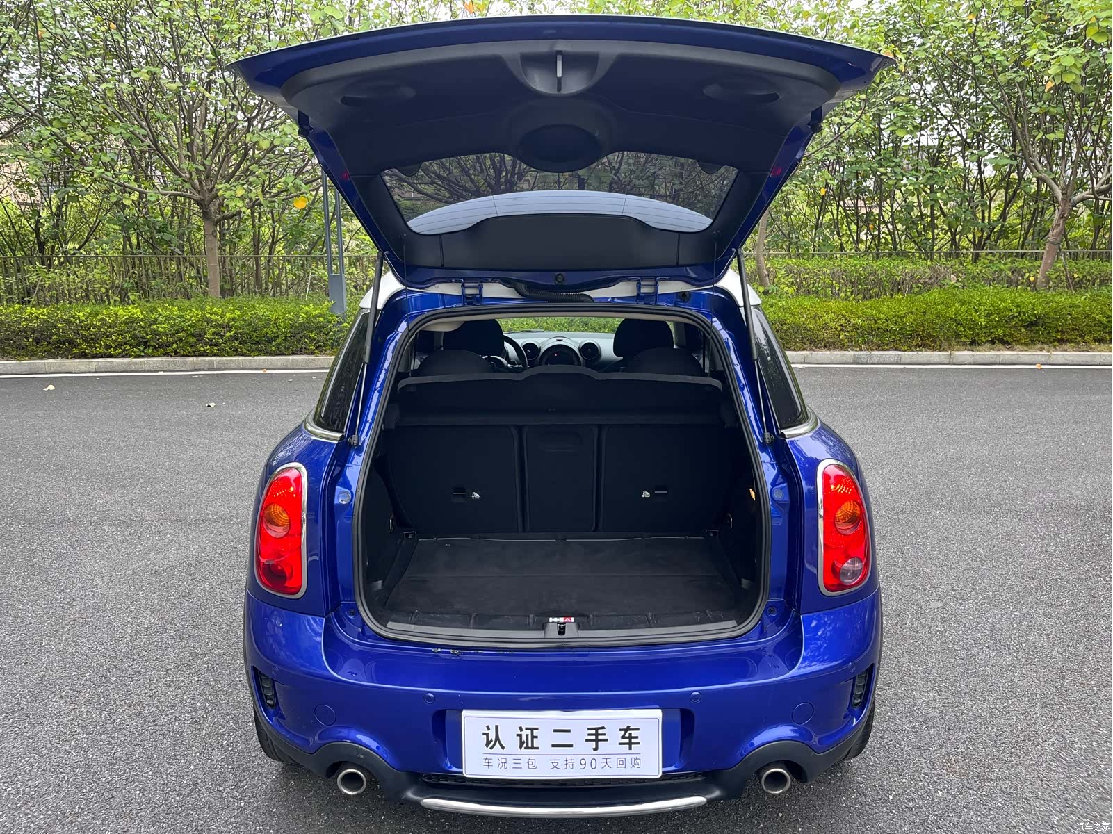 Mini Countryman, 2015 15