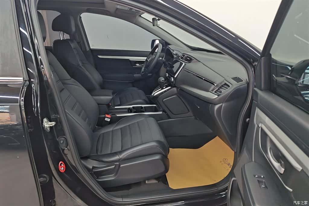 Honda CR-V, 2022 8