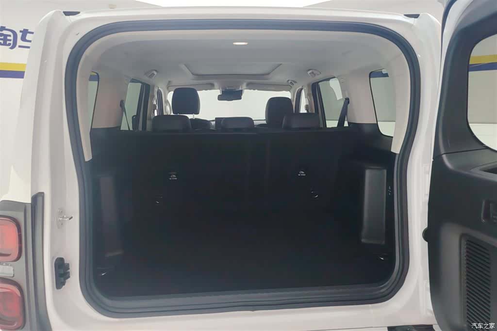 Haval H9, 2026 4