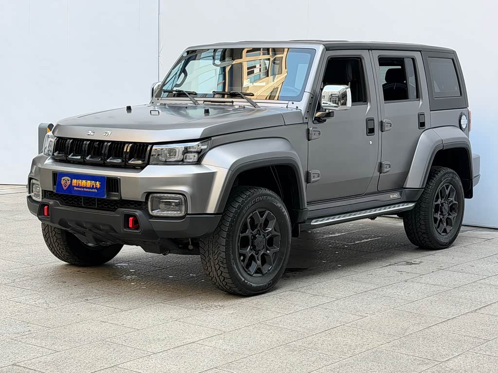 BAIC BJ40