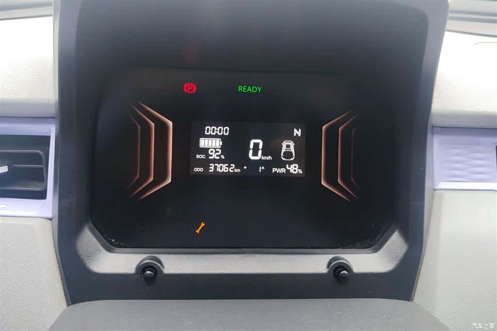 Chery QQ, 2023 14