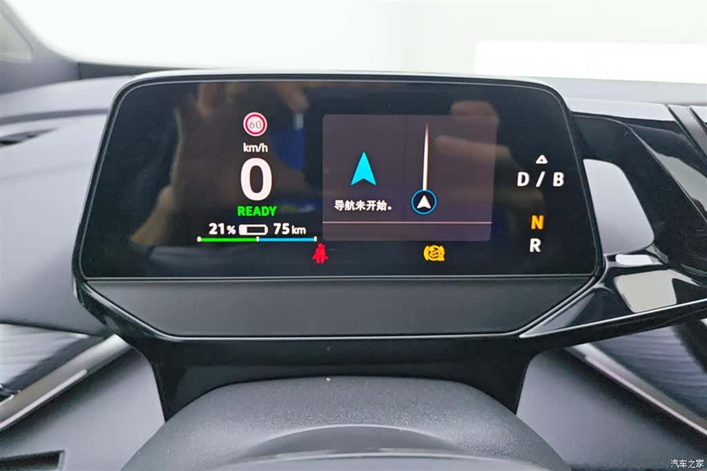 Volkswagen ID.4, 2023 14