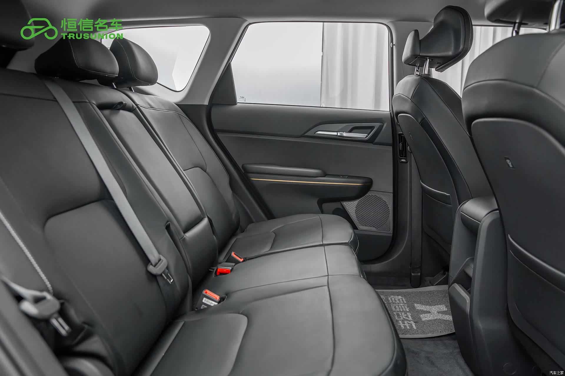 Kia EV5, 2025 15