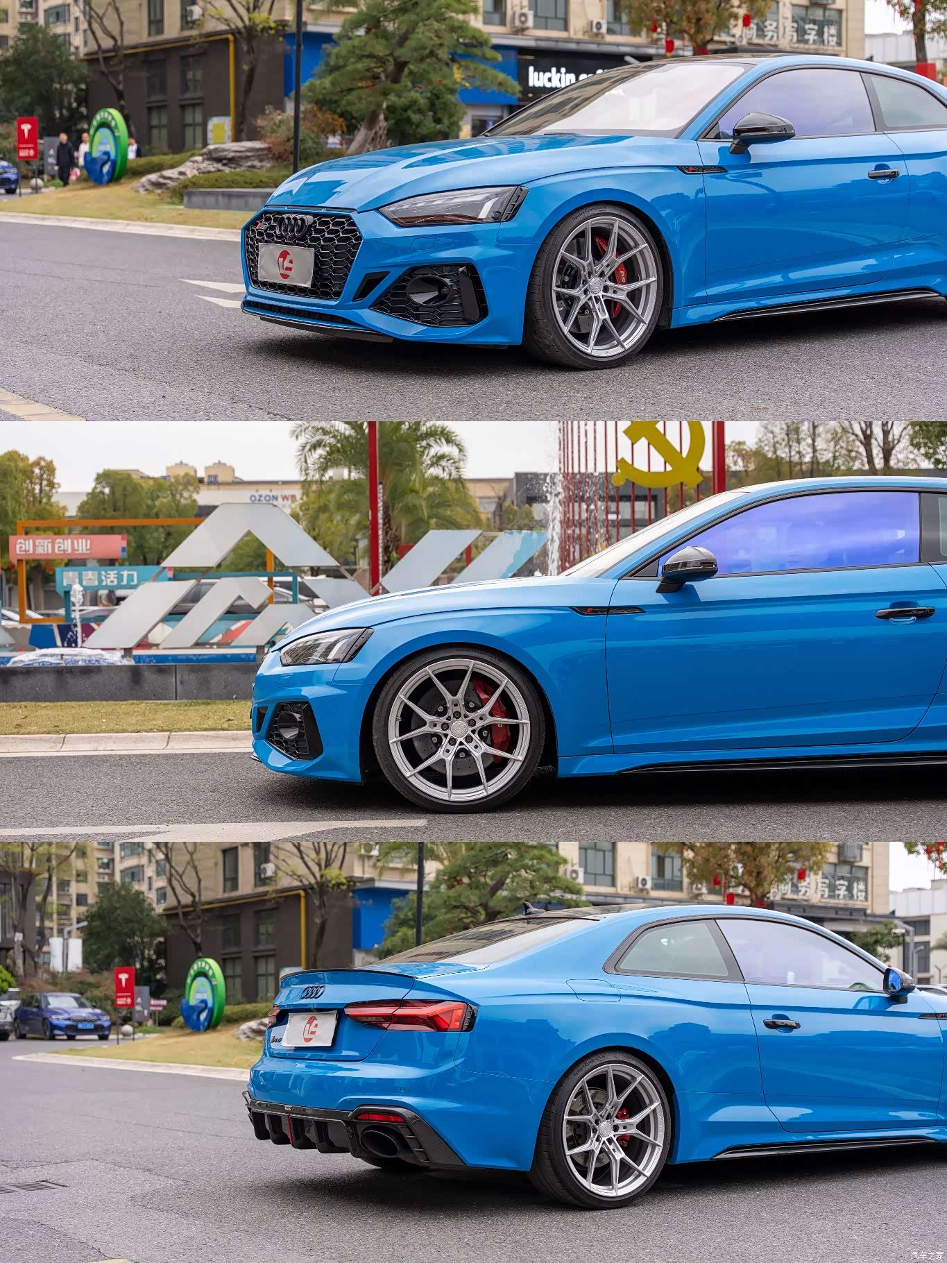 Audi RS, 2021 7