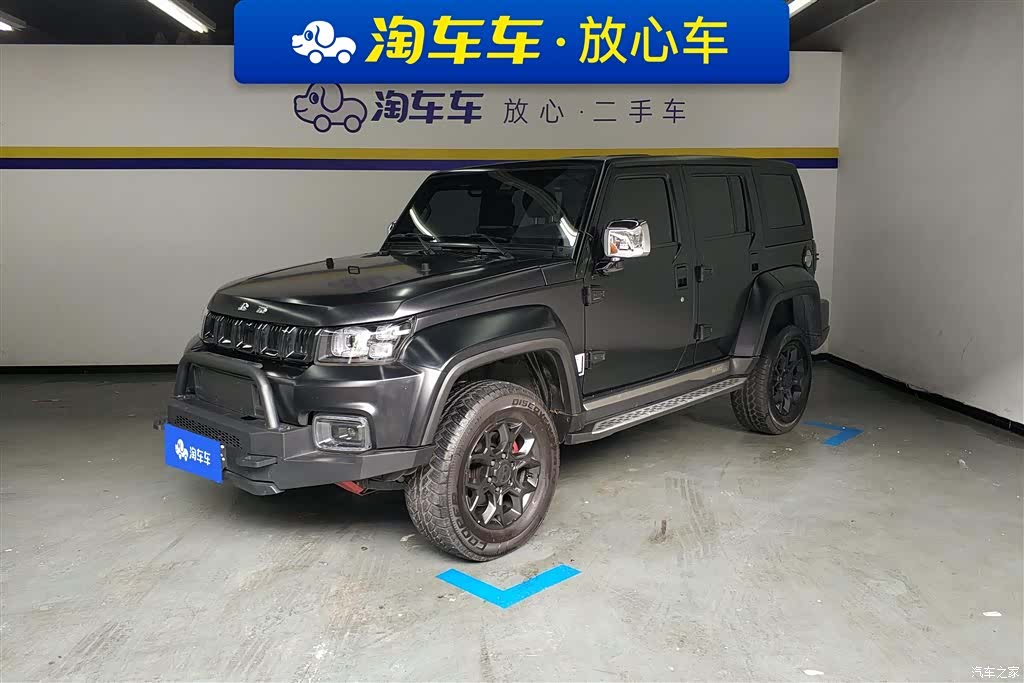BAIC BJ40