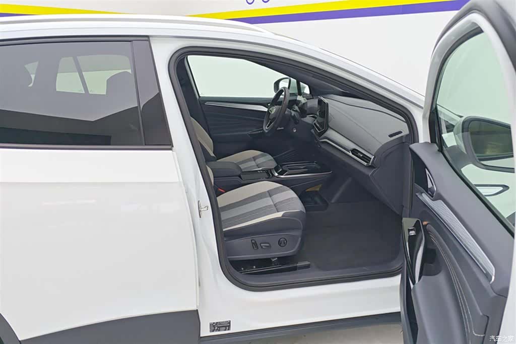 Volkswagen ID.4, 2023 8