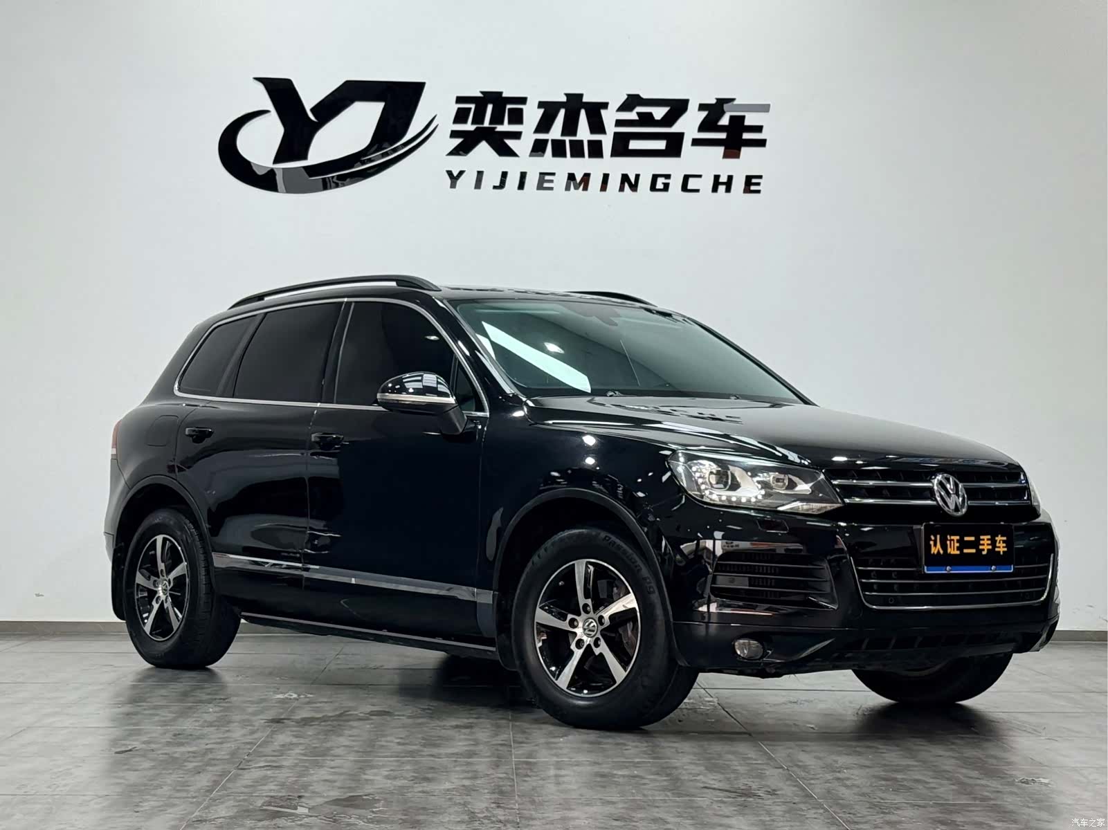Volkswagen Touareg, 2012 3