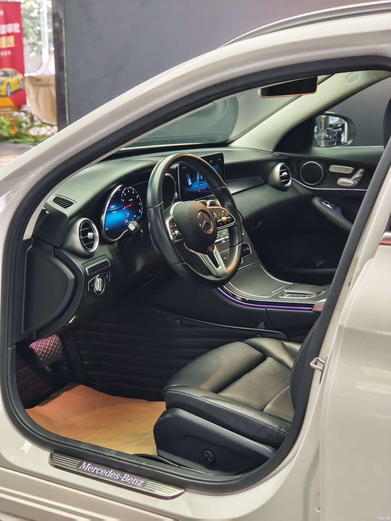 Mercedes-Benz C-Class, 2020 8