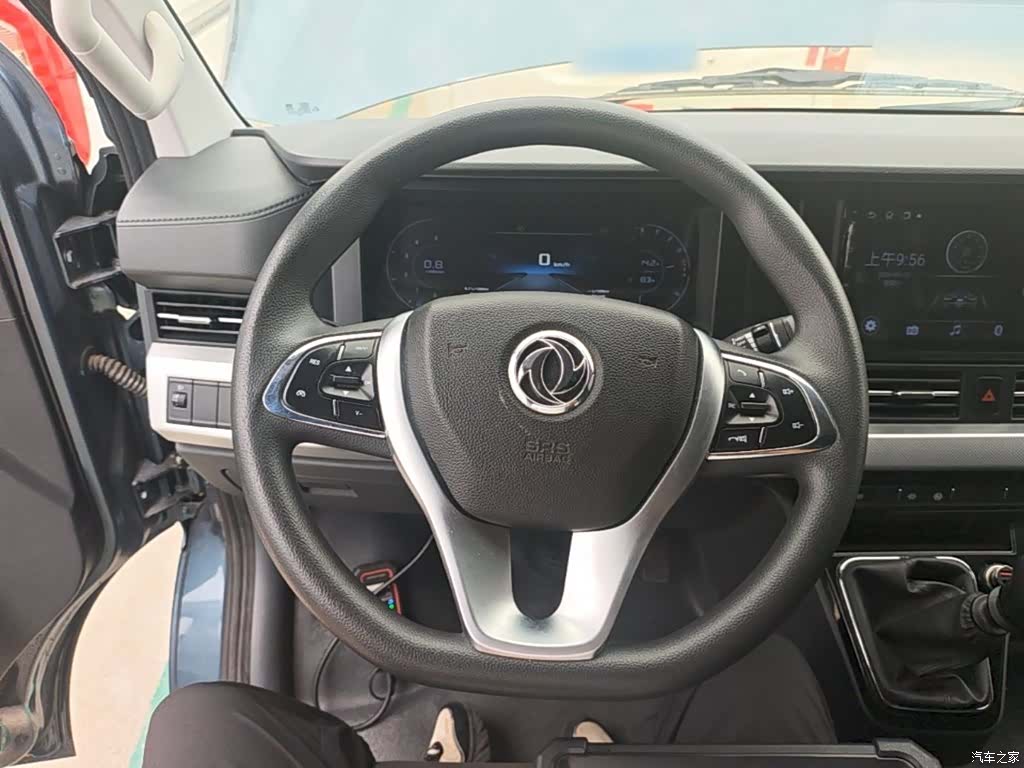 DongFeng V9, 2024 7