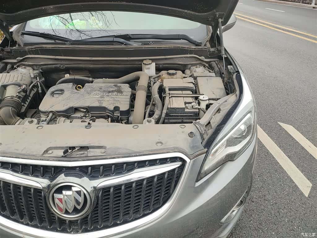 Buick Envision Plus, 2018 22