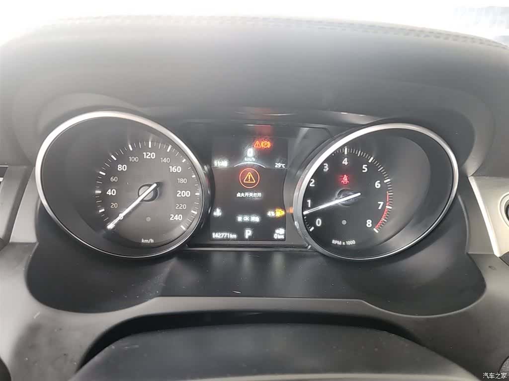 Land Rover Range Rover, 2017 12