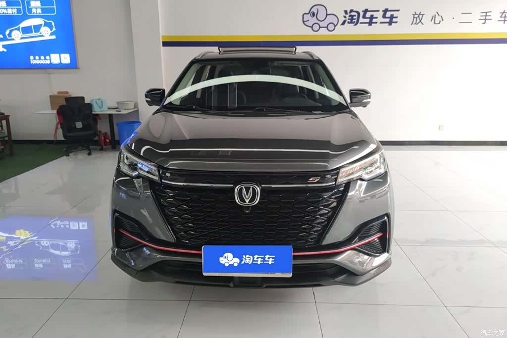 Changan CS55, 2021 2
