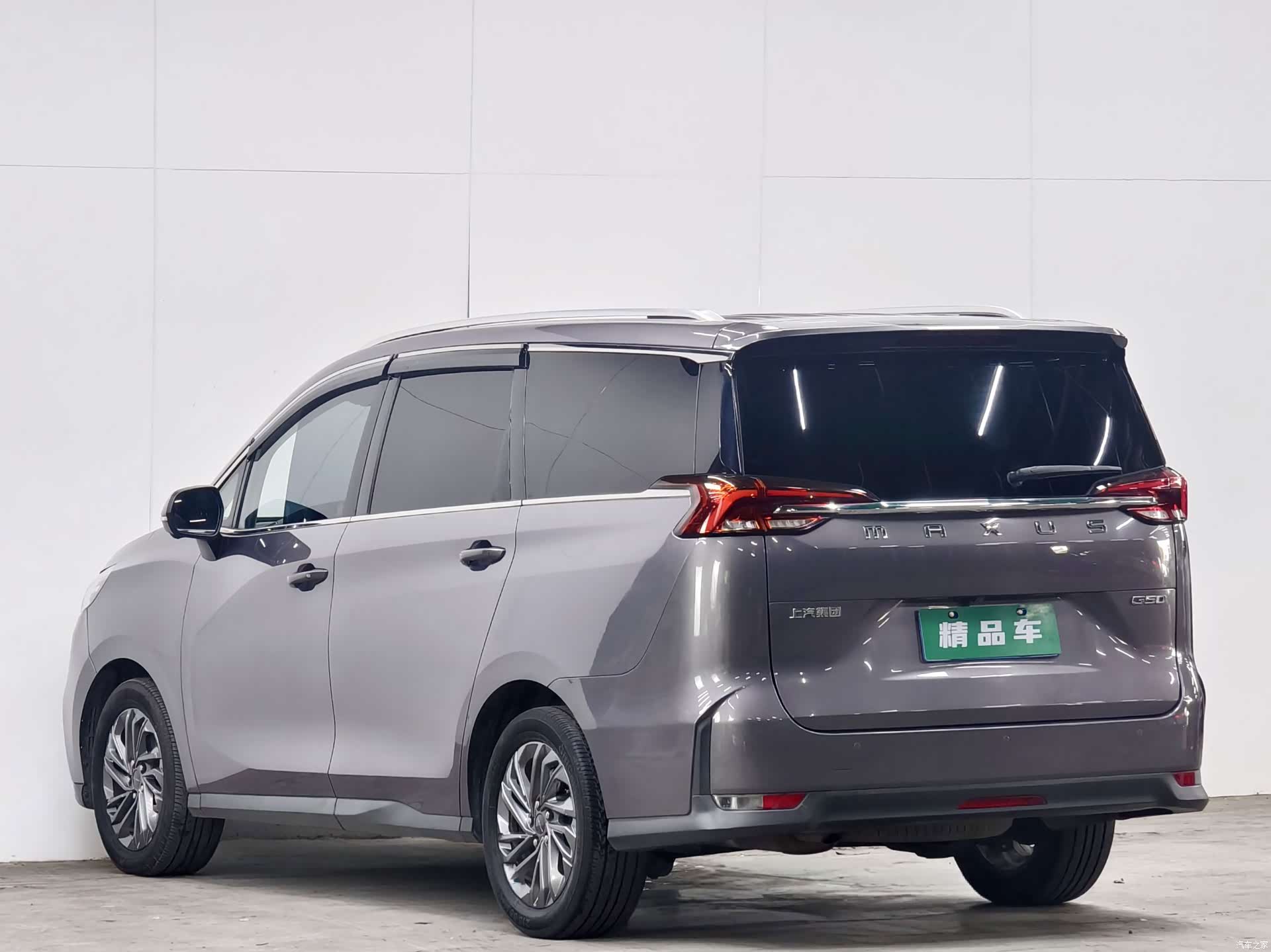 Maxus G50, 2020 2
