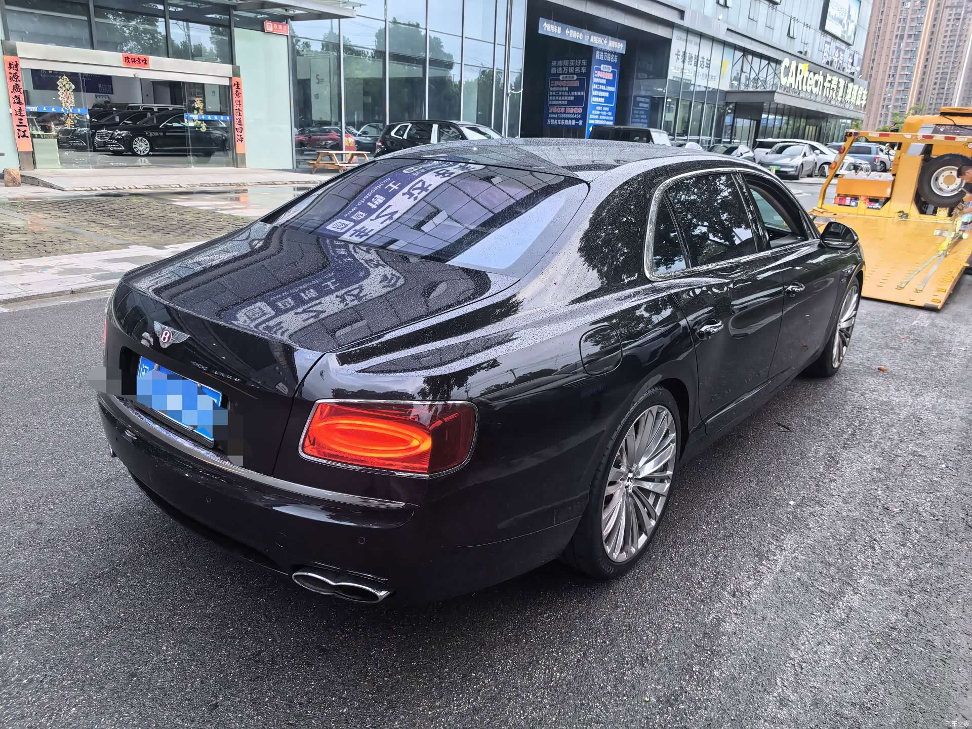 Bentley Flying Spur, 2015 16