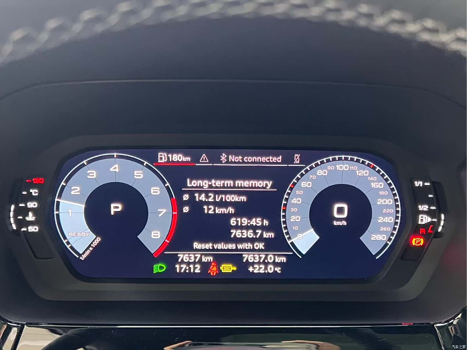 Audi A3, 2024 14