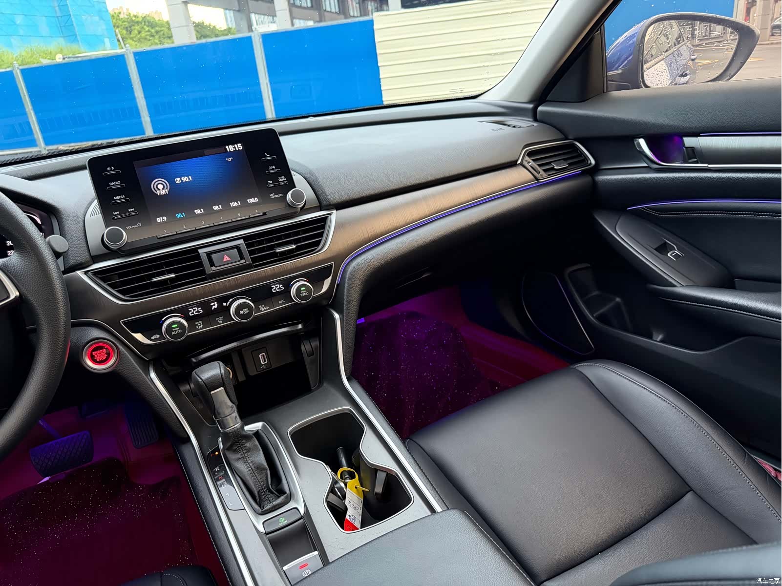 Honda Accord, 2019 8