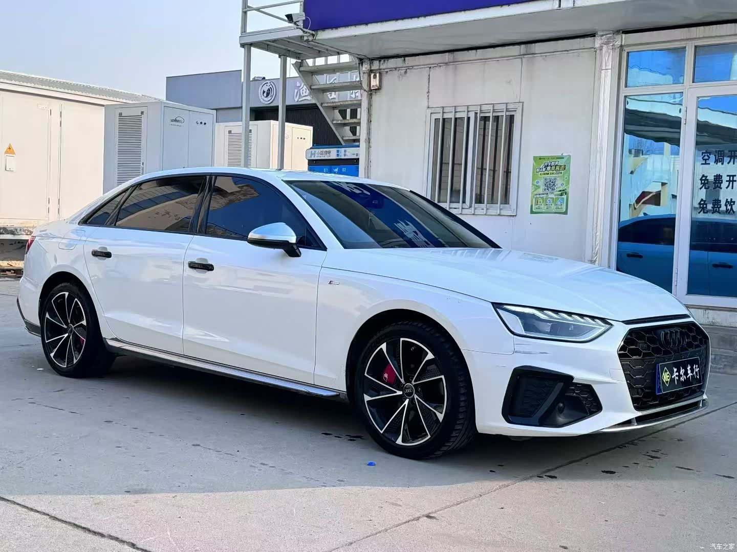 Audi A4L, 2021 3