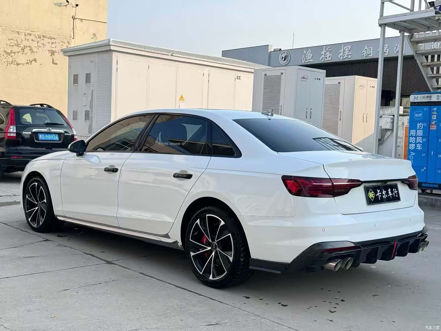 Audi A4L, 2021 7