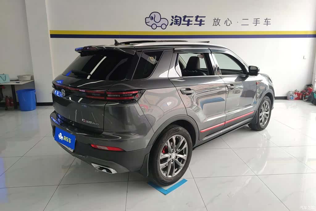 Changan CS55, 2021 3