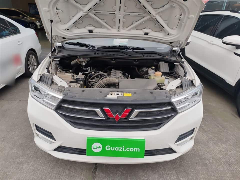 Wuling Wuling Hongguang