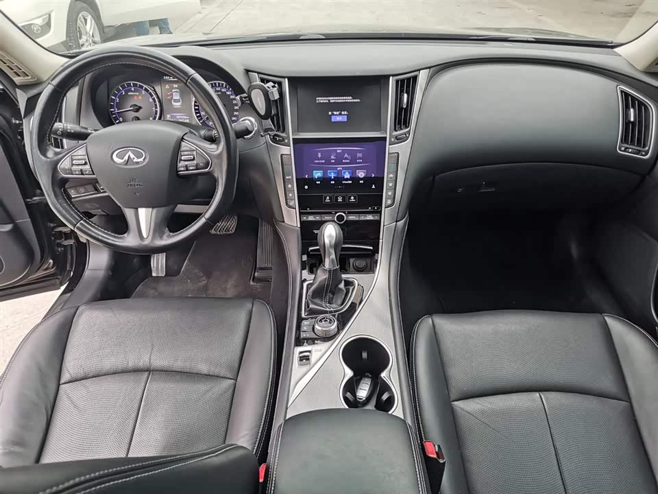 Infiniti Q50L