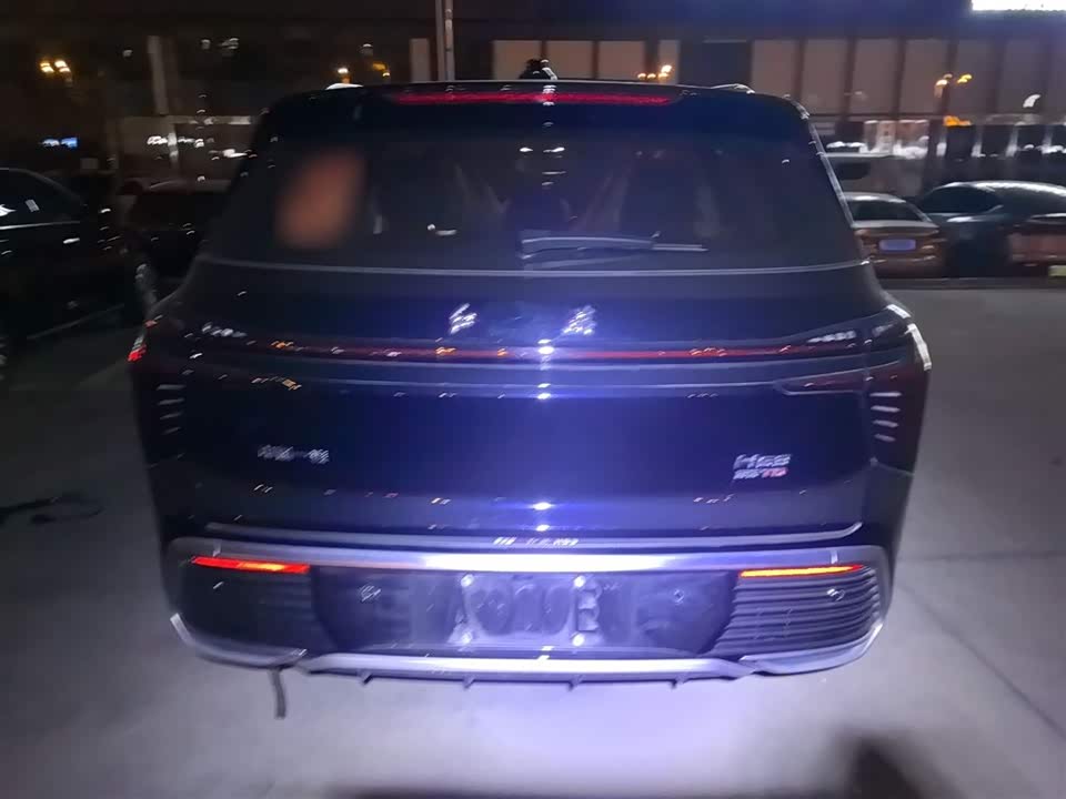 Hongqi HS3