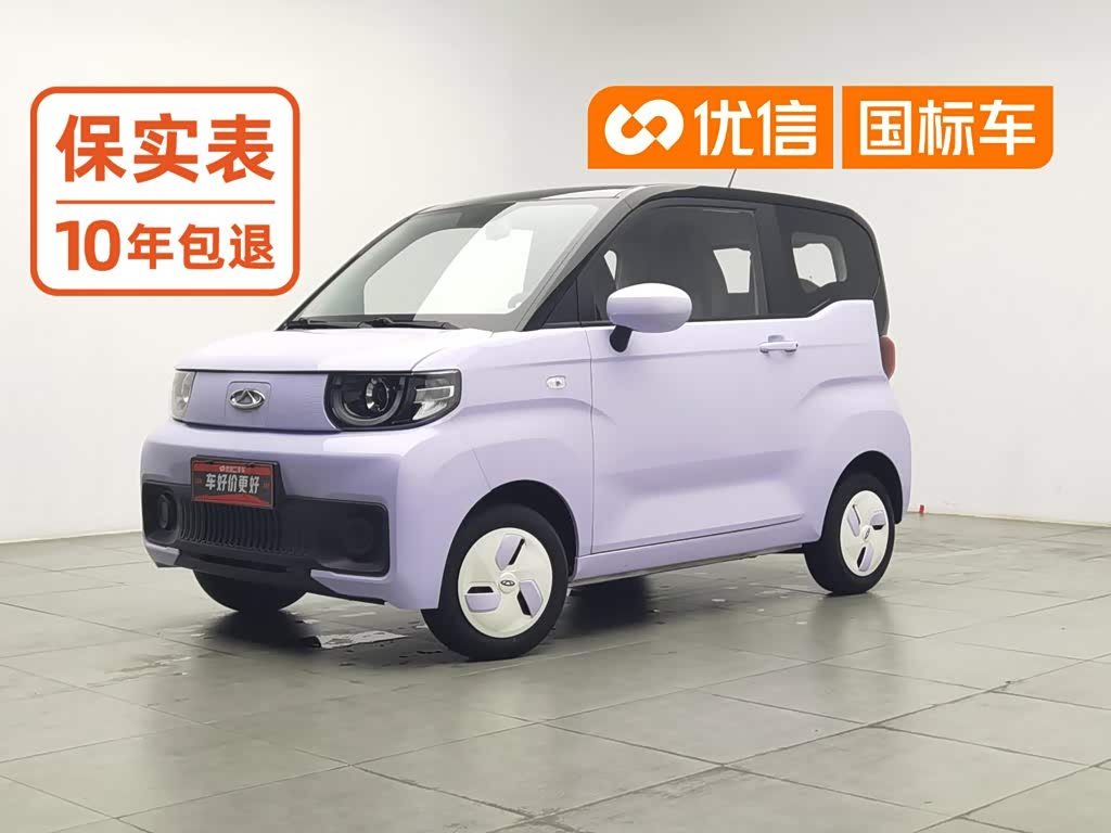 Chery QQ