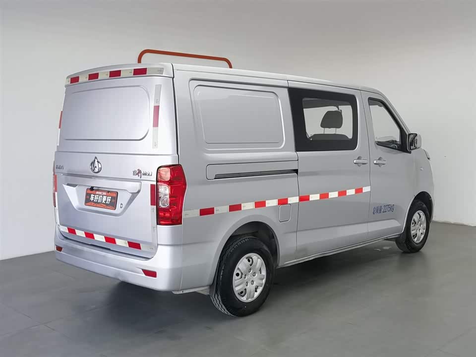 Changan Kaicheng Changan Ruixing M60