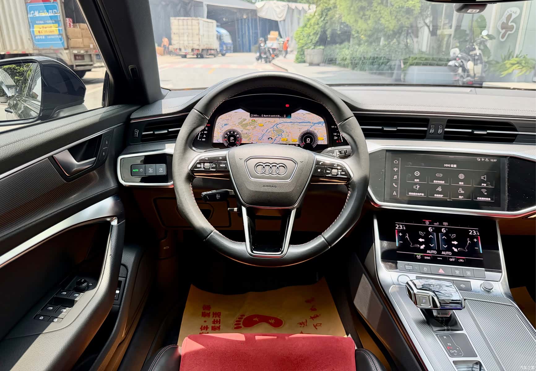 Audi A6L, 2020 10