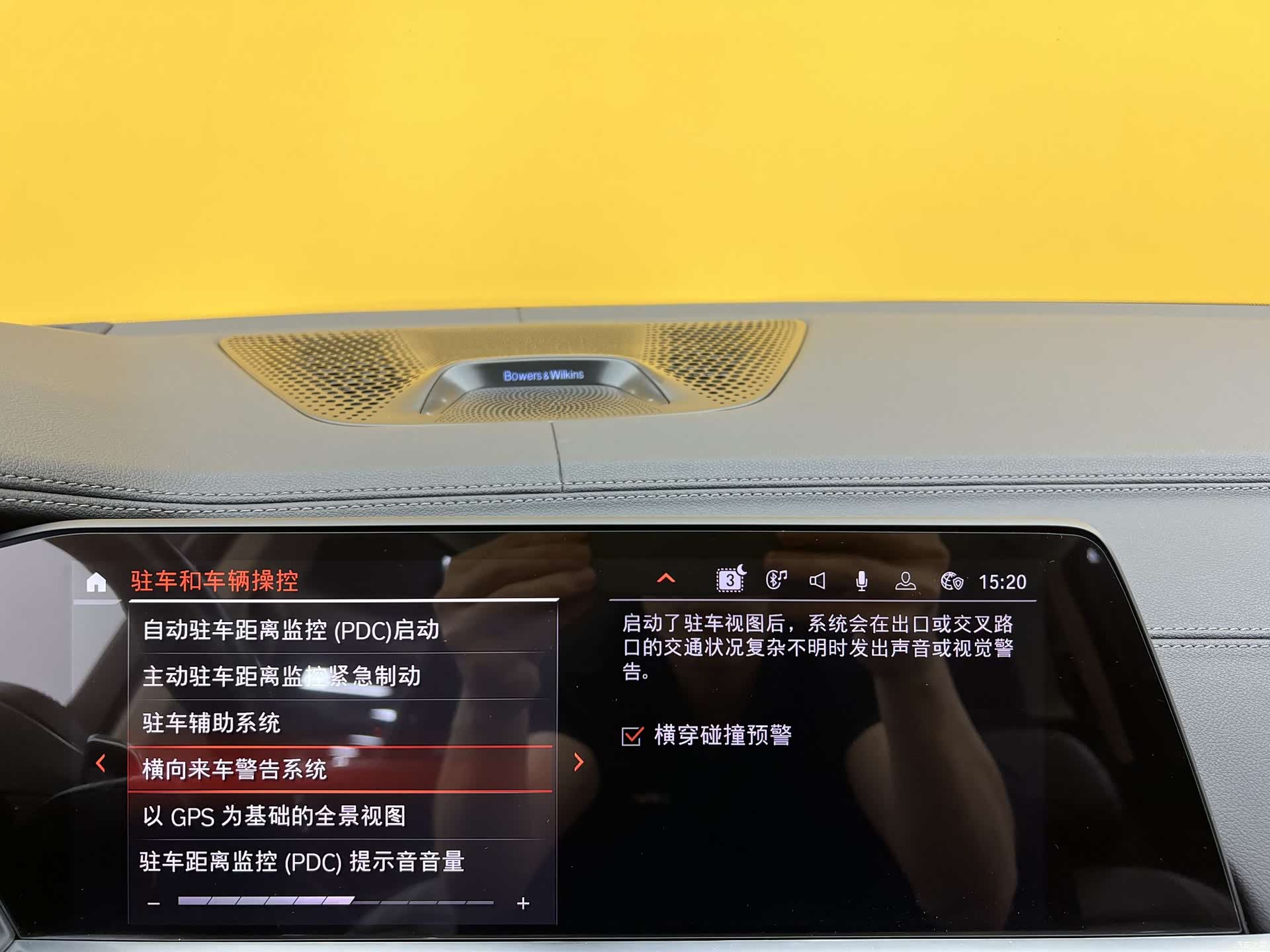 BMW X5, 2022 25