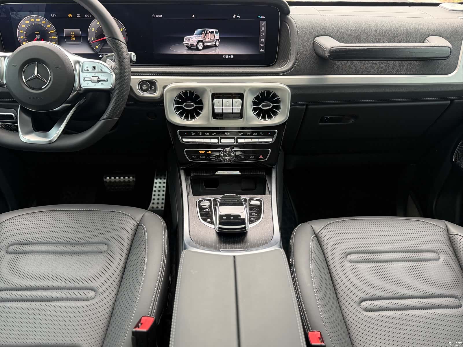 Mercedes-Benz G-Class, 2024 10