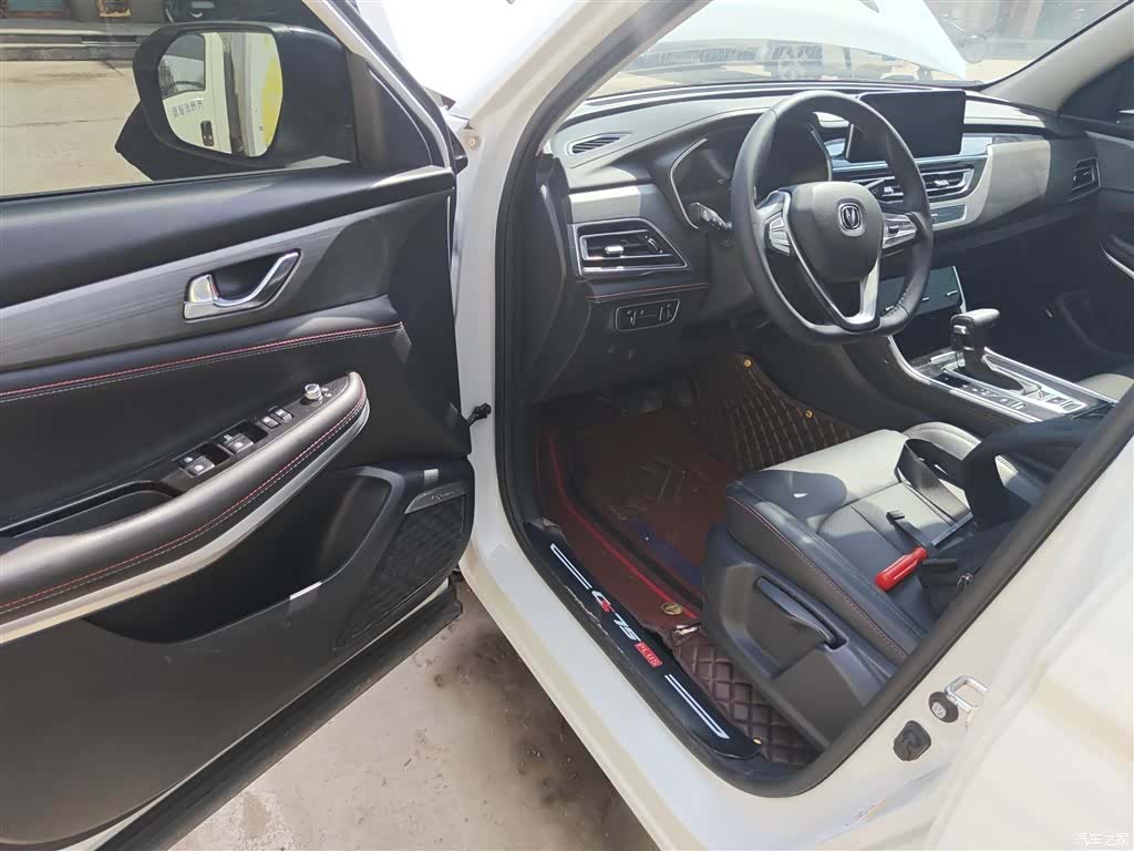 Changan CS75, 2021 16