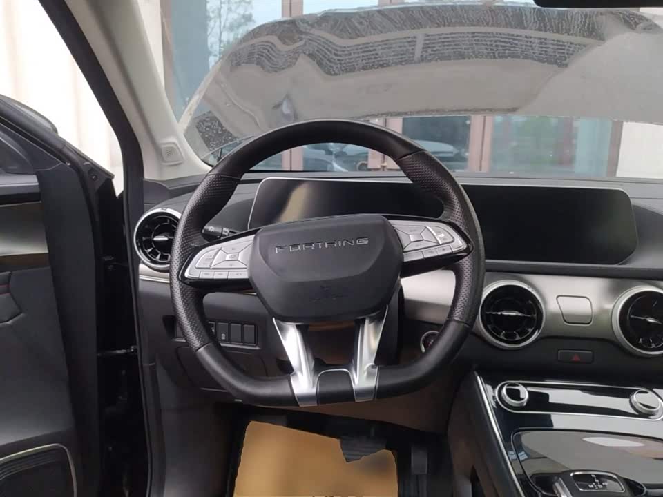 Forthing Popular T5 EVO