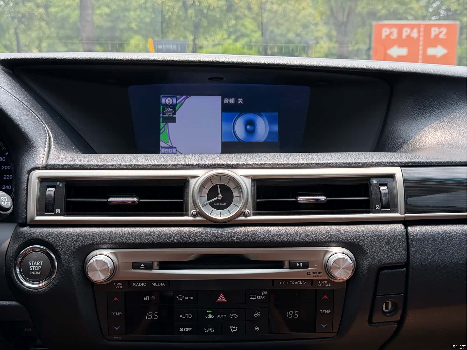 Lexus GS, 2013 11