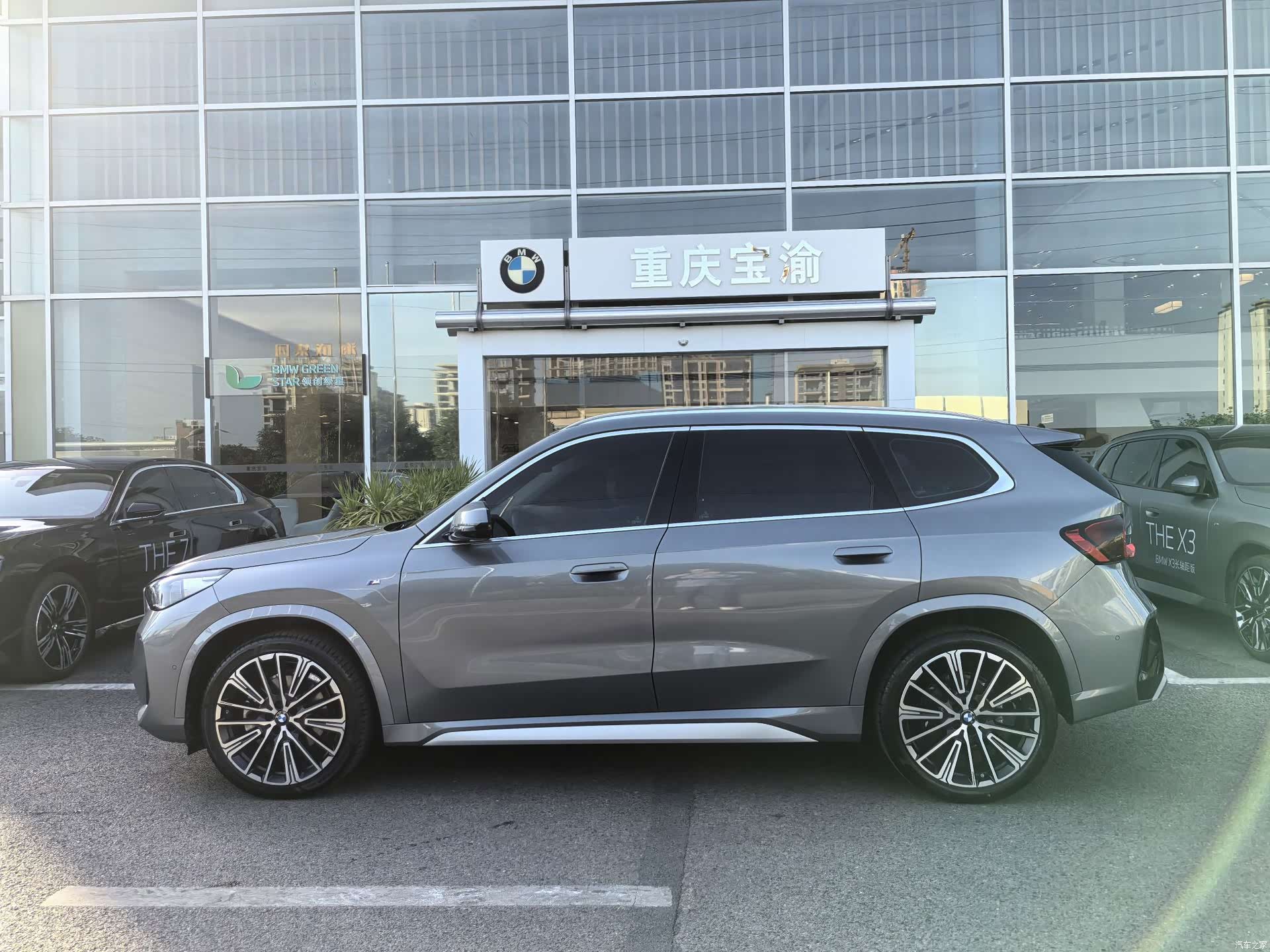 BMW X1, 2023 16