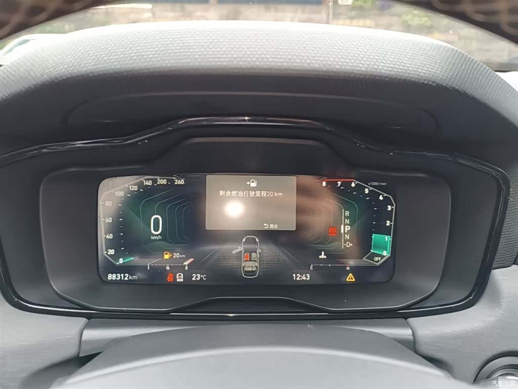 Lynk & Co 02, 2021 12