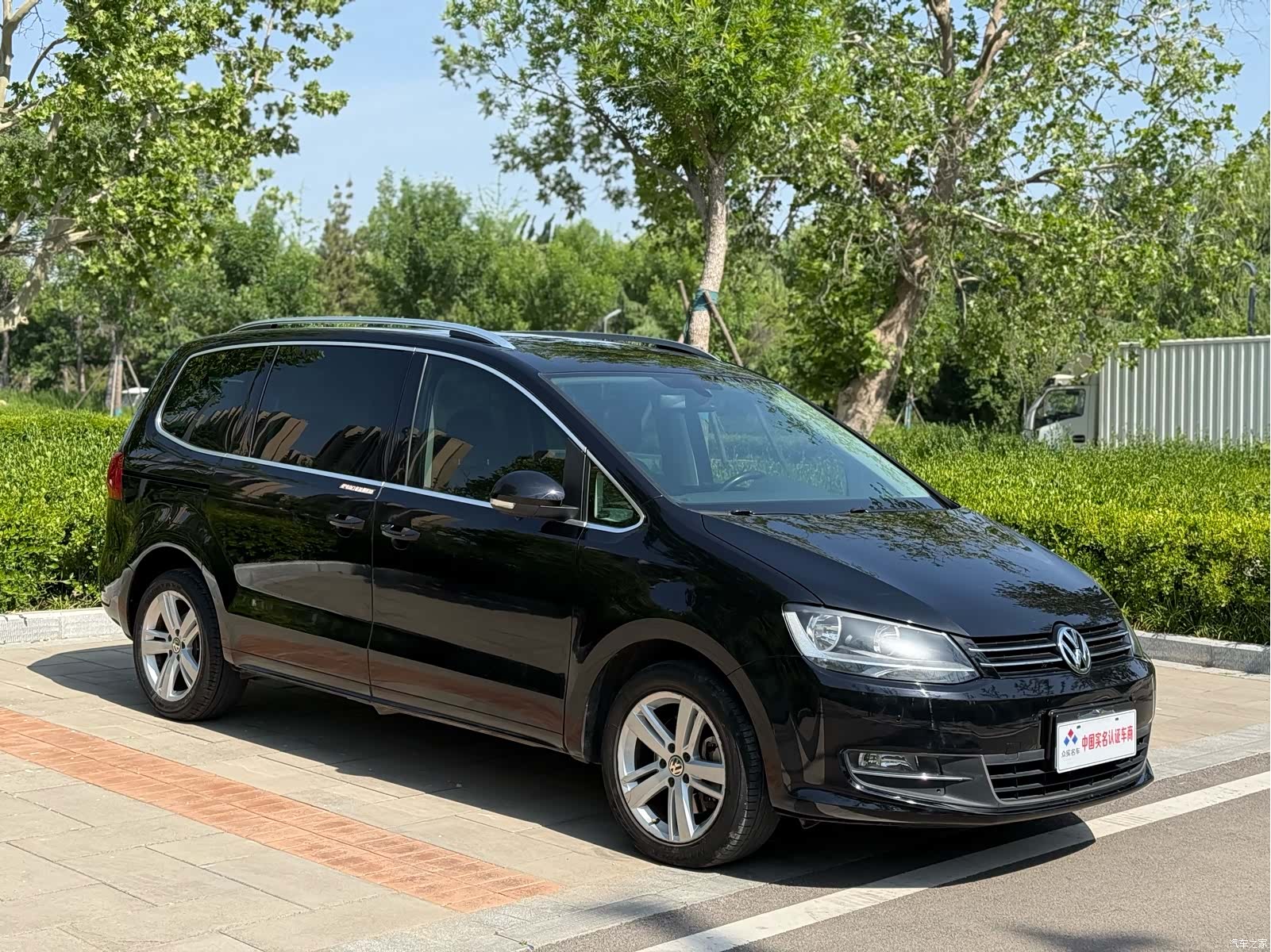 Volkswagen Xia, 2016 3