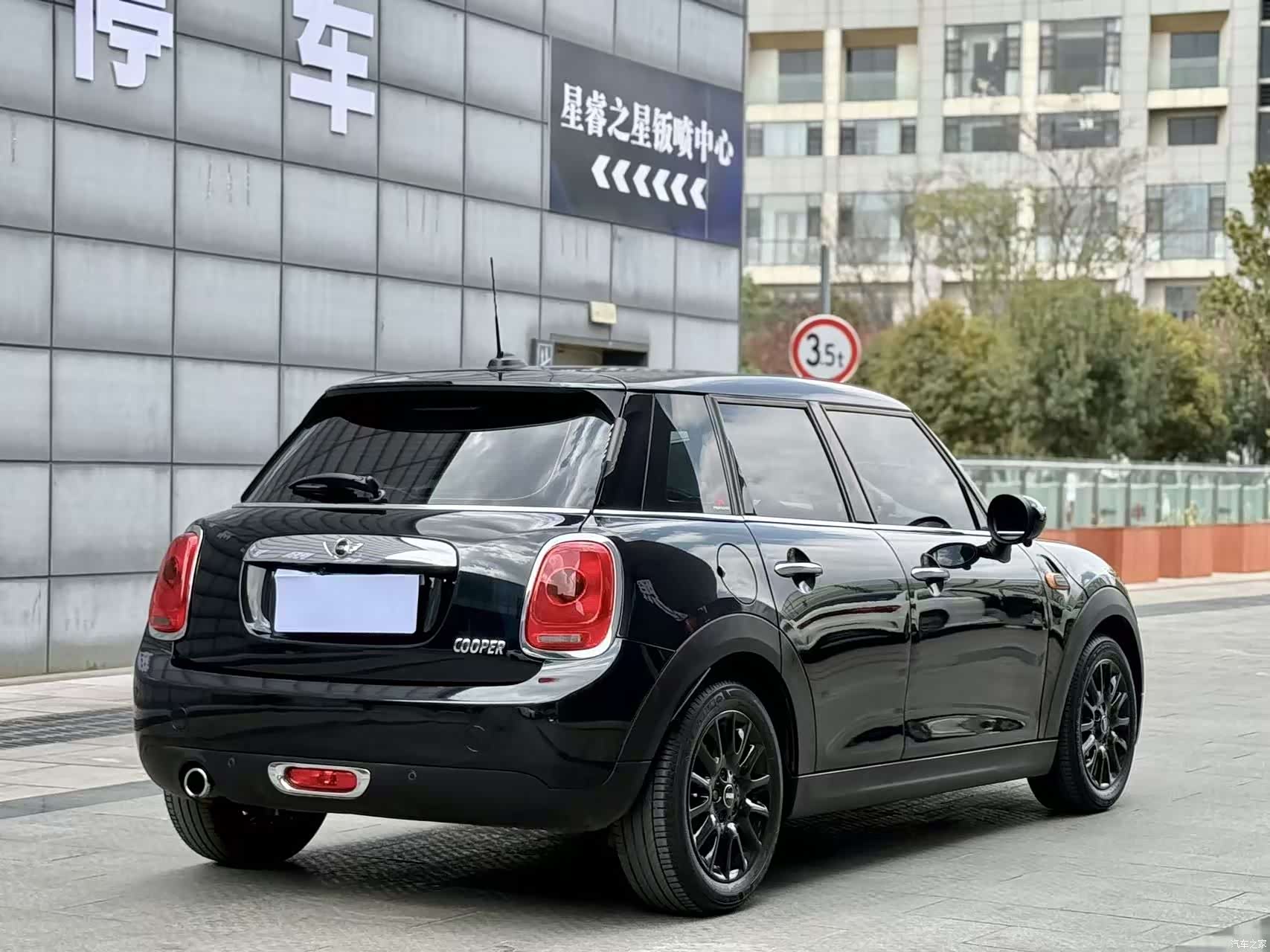 Mini Cooper, 2017 9