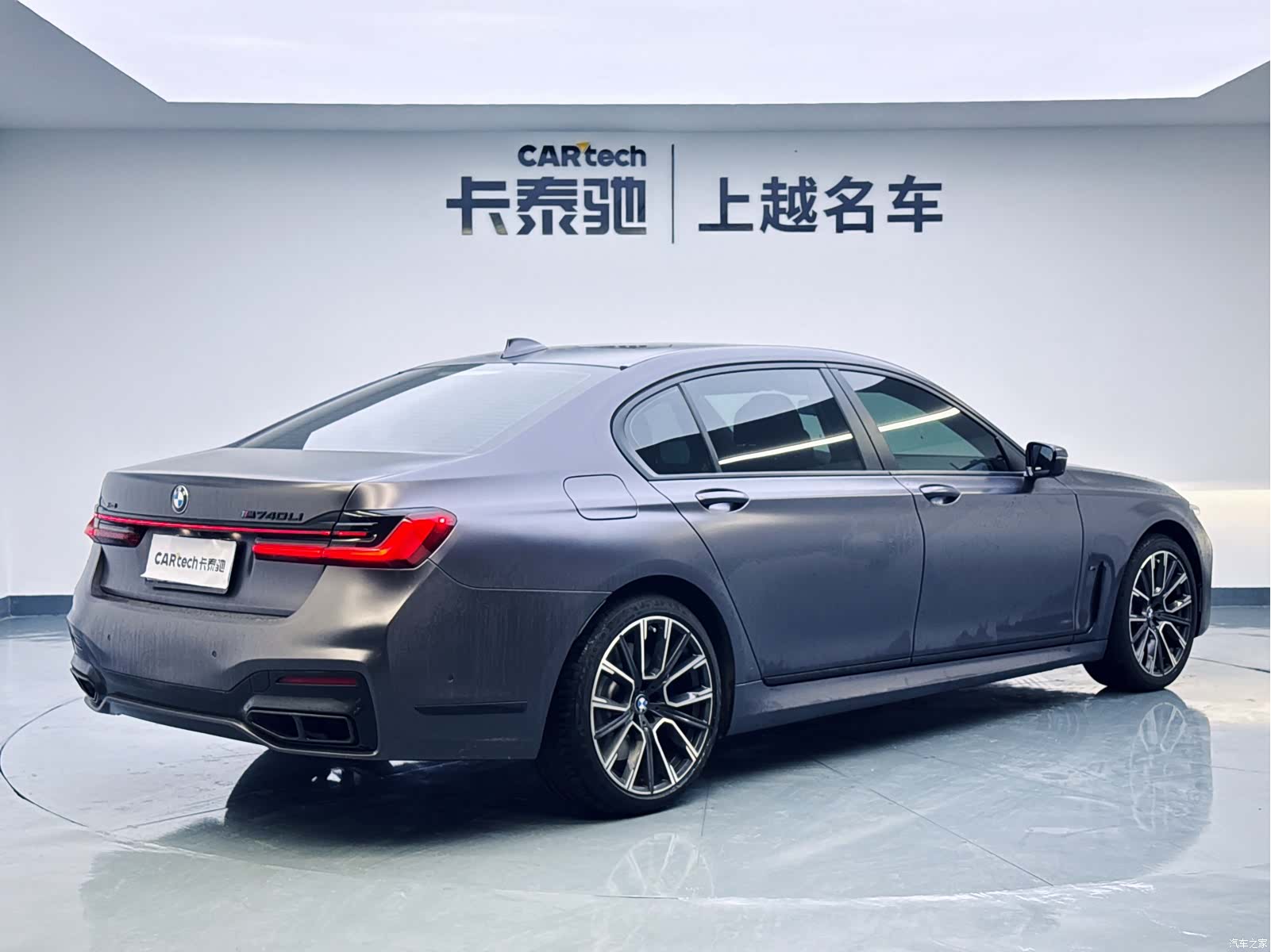BMW 7 Series, 2019 все фото