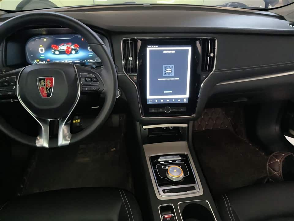 Roewe i6