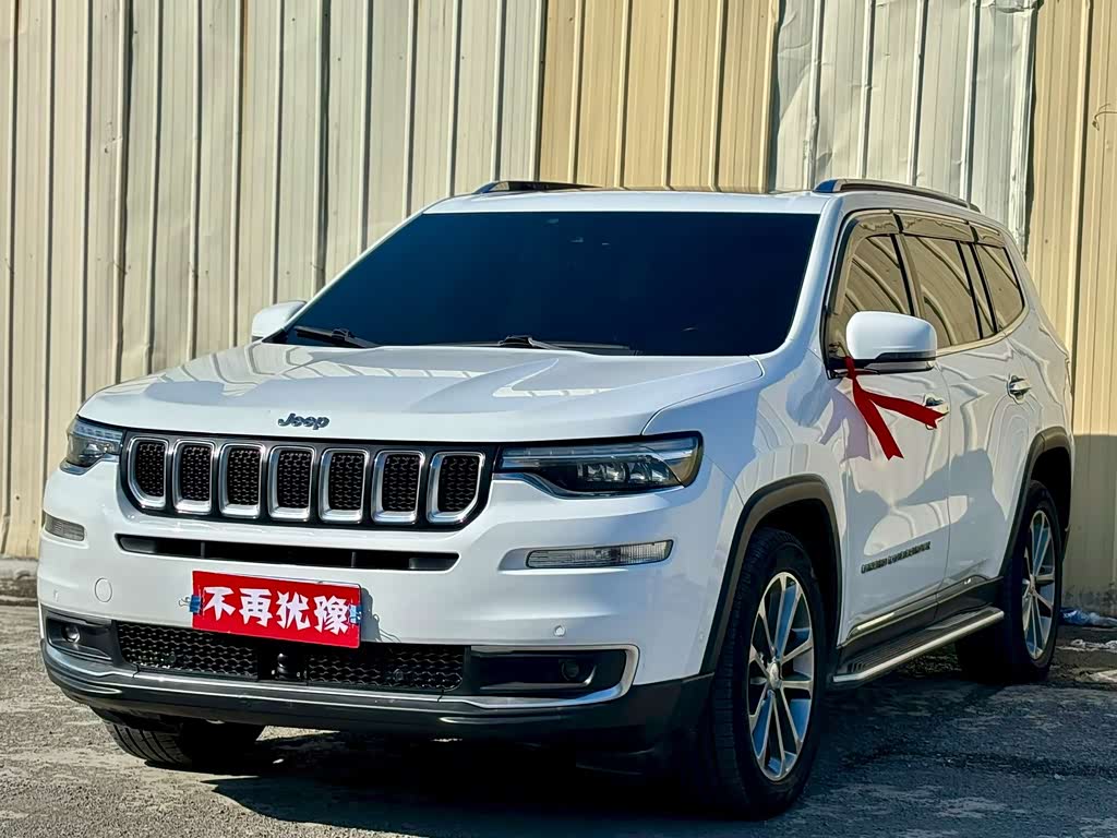 Jeep
