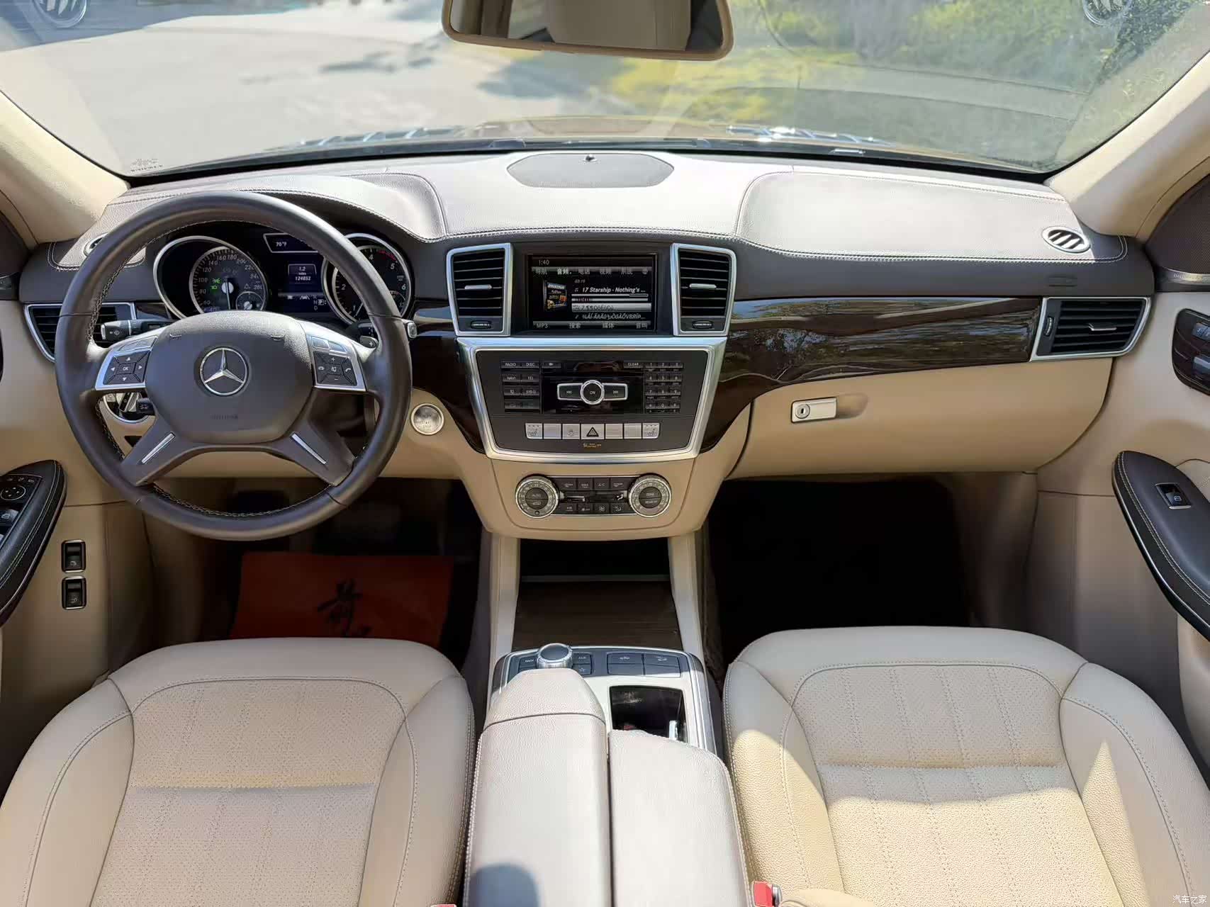 Mercedes-Benz GL-Class, 2013 8