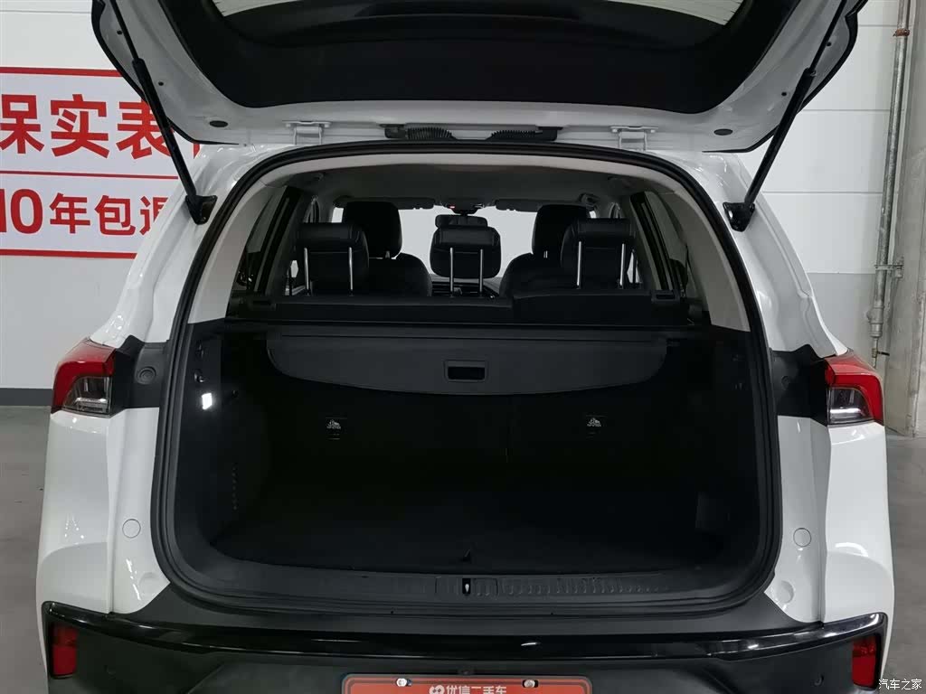 Maxus D60, 2023 16