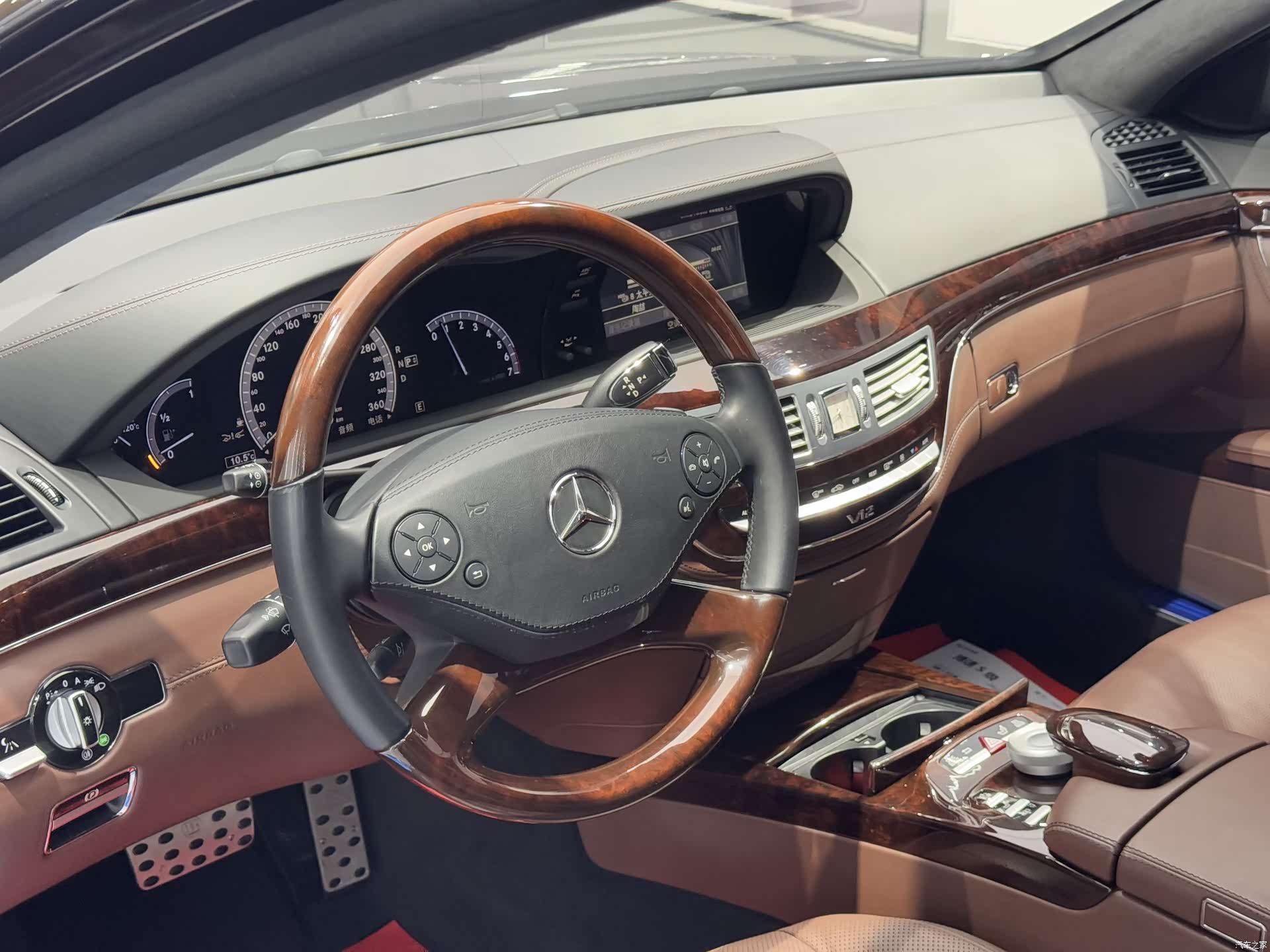 Brabus S-Class, 2016 16