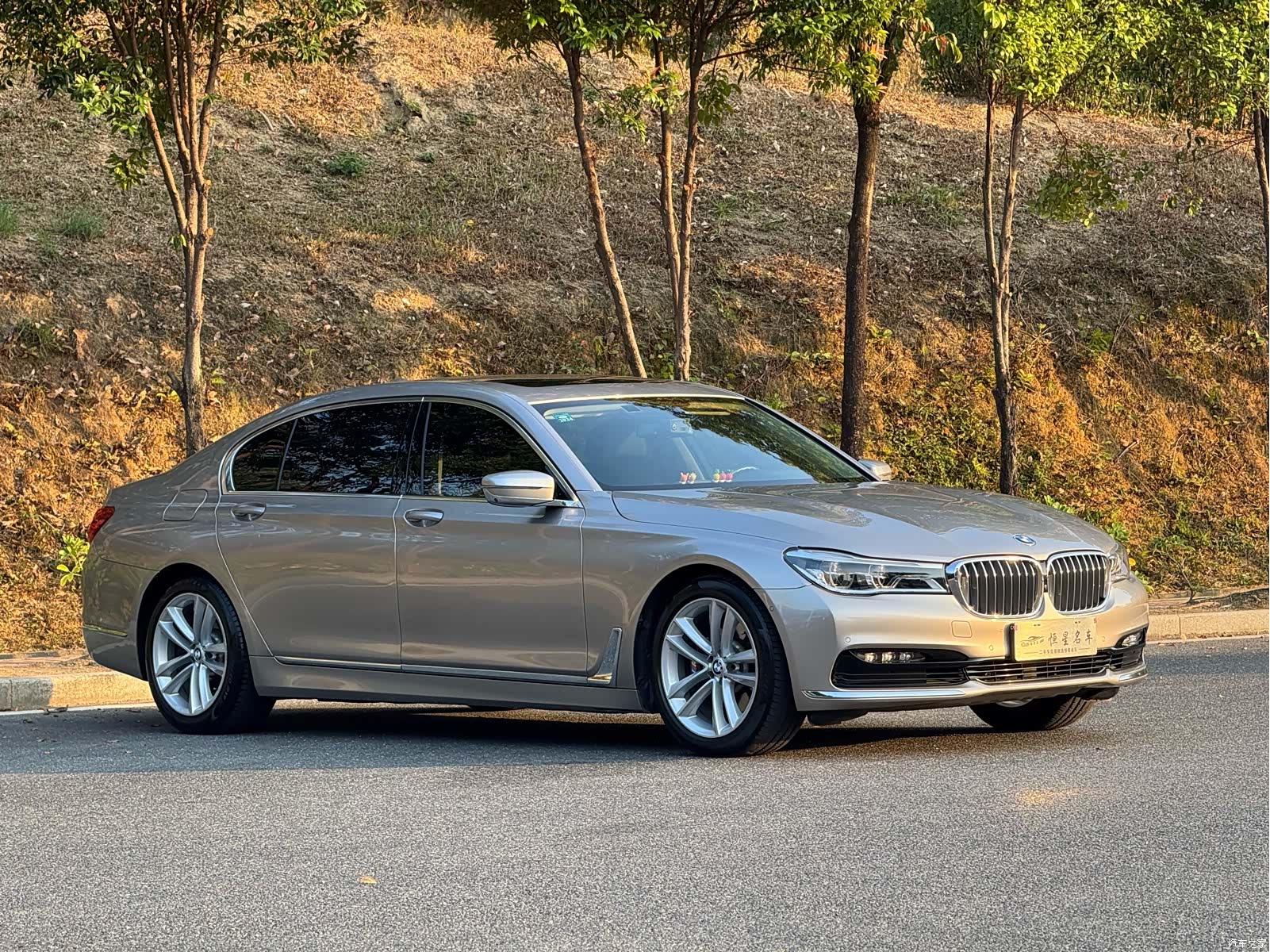 BMW 7 Series, 2018 3