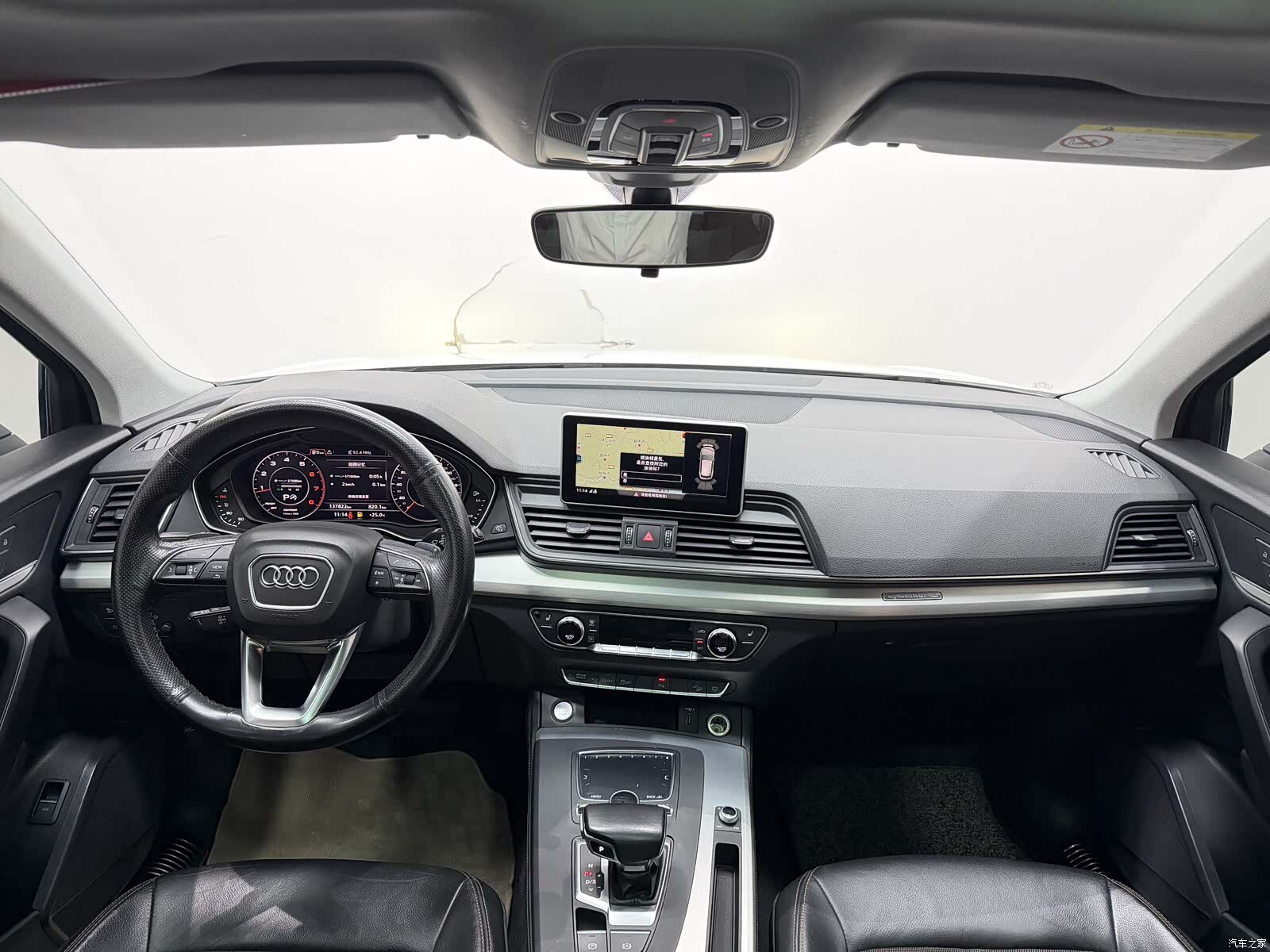 Audi Q5L, 2019 4