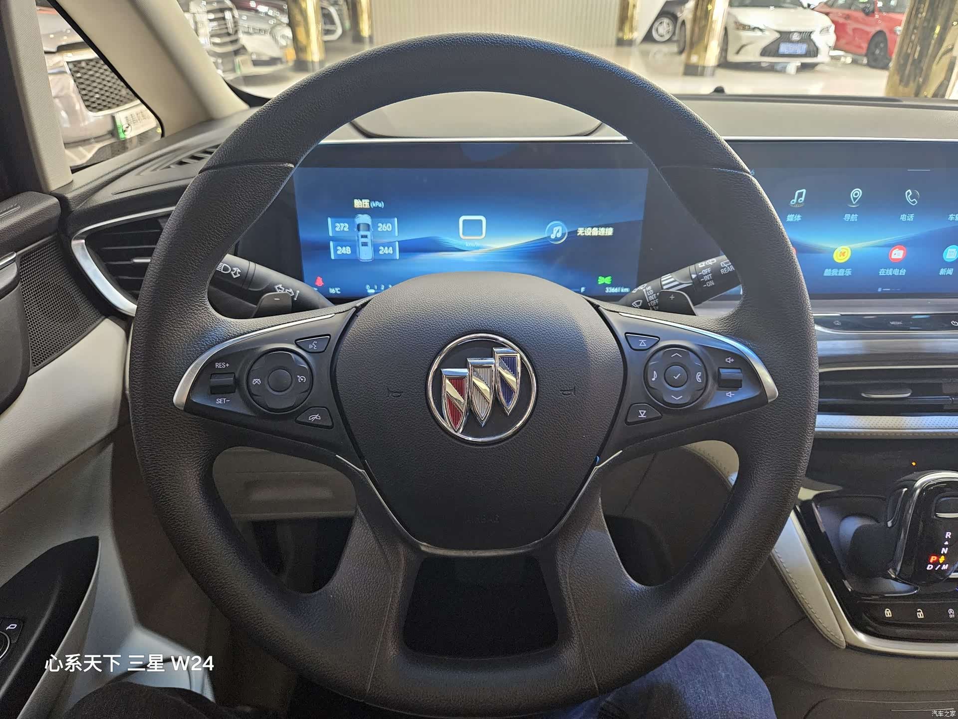 Buick GL8, 2024 7