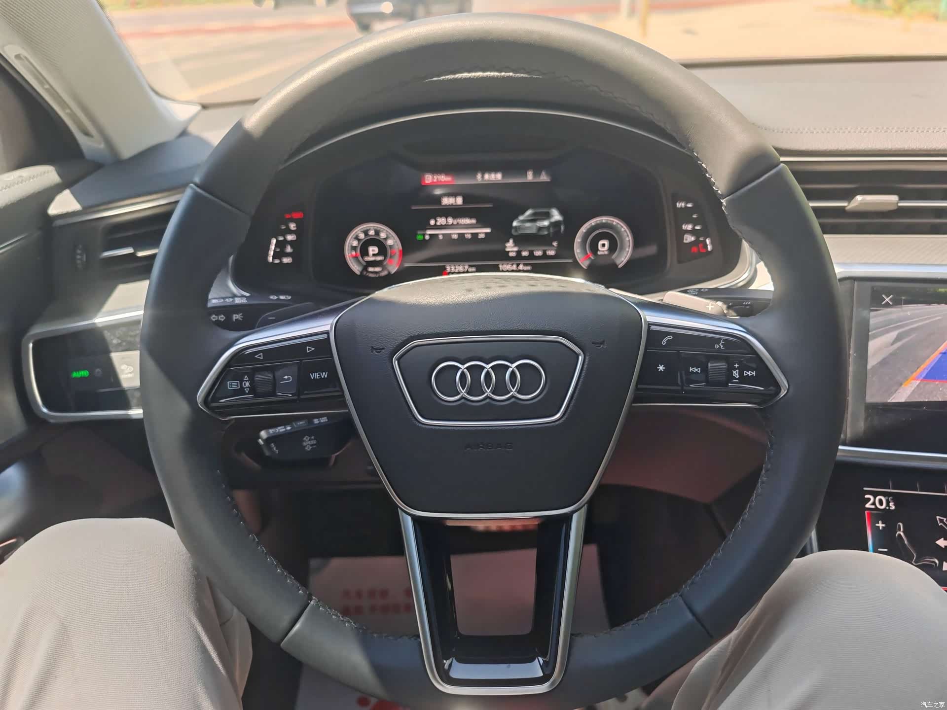Audi A6L, 2021 12